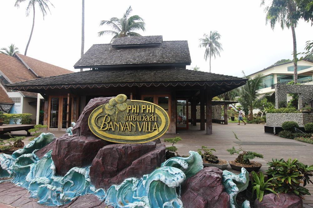 Phi Phi Inn Exterior photo