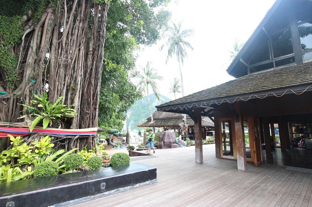 Phi Phi Inn Exterior photo